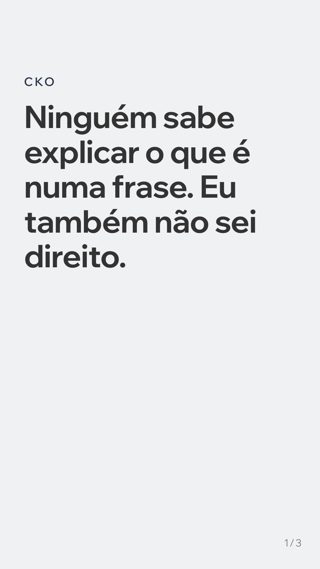 Eu também não sei direito, e trabalho perto do tema. Pergunto pra cinco pessoas do setor e
